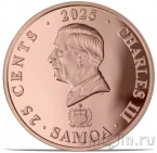 Самоа 25 центов 2025 Азиатские мифические существа: Чёрная черепаха