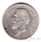 Румыния 2 лея 1911