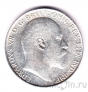 Великобритания 2 шиллинга 1907