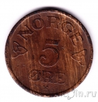 Норвегия 5 оре 1956