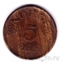 Норвегия 5 оре 1956