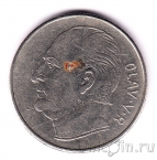 Норвегия 1 крона 1972
