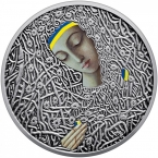 Украина 10 гривен 2024 Художник Иван Марчук (серебро)