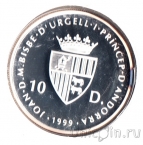 Андорра 10 динер 1999 Чемпионат мира по хоккею (в конверте)