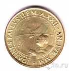 Ватикан 20 лир 2000