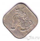 Мьянма 10 пья 1965