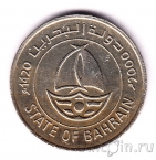 Бахрейн 50 филс 2000