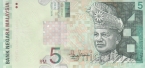 Малайзия 5 ринггит 1999-2001