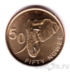 Замбия 50 нгвее 2024