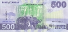 Замбия 500 квача 2024