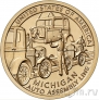 США 1 доллар 2025 Мичиган. Автомобильная промышленность (D)