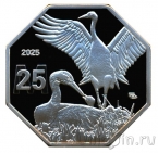 Нижняя Лужица 25 марок 2025 Журавли