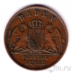 Баден 1 крейцер 1863
