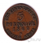 Ангальт-Бернбург 3 пфеннига 1867