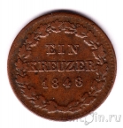 Нассау 1 крейцер 1848