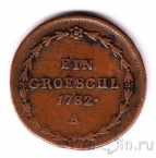 Королевство Богемия 1 грёшль 1782