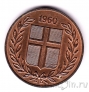 Исландия 5 аурар 1960