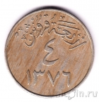 Саудовская Аравия 4 гирша 1957