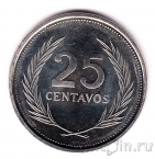 Сальвадор 25 сентаво 1995