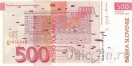 Словения 500 толаров 2005