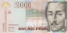 Колумбия 2000 песо 2012
