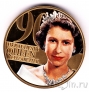 Гернси 50 пенсов 2016 90 лет со дня рождения Елизаветы II (1)