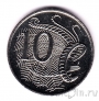 Австралия 10 центов 2007