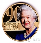 Гернси 50 пенсов 2016 90 лет со дня рождения Елизаветы II (5)