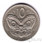 Новая Зеландия 10 центов 1978