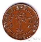 Цейлон 1 цент 1942 (вес 4.72 гр)