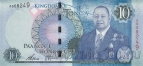Тонга 10 паанга 2015
