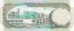 Барбадос 5 долларов 2012