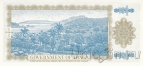 Тонга 1 паанга 1985