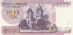 Чили 2000 песо 2008