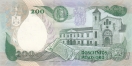 Колумбия 200 песо 1988