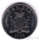 Замбия 5 квача 2024