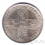 Великобритания 1/2 кроны 1745 LIMA