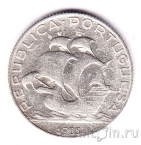 Португалия 2,5 эскудо 1933