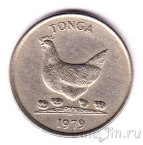 Тонга 5 сенити 1979