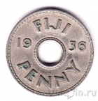 Фиджи 1 пенни 1936 (Георг V)