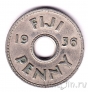 Фиджи 1 пенни 1936 (Георг V)