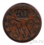 Мекленбург-Стрелиц 3 пфеннига 1862