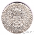 Ангальт 3 марки 1911