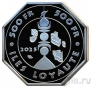 Луайоте 500 франков 2025 Кит