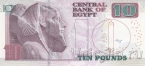 Египет 10 фунтов 2025