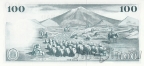 Исландия 100 крон 1961