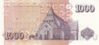 Исландия 1000 крон 2001