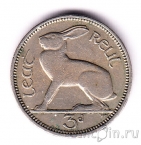 Ирландия 3 пенса 1964