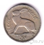 Ирландия 3 пенса 1964