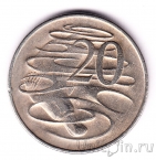 Австралия 20 центов 1971
